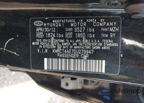 2013 Hyundai Accent Gls из США, поврежденный, VIN KMHCT4AE7DU279947